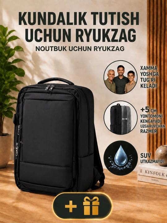 Рюкзак для ноутбука с расширением 40×35×15(+5 см), тёмно-зелёный - 