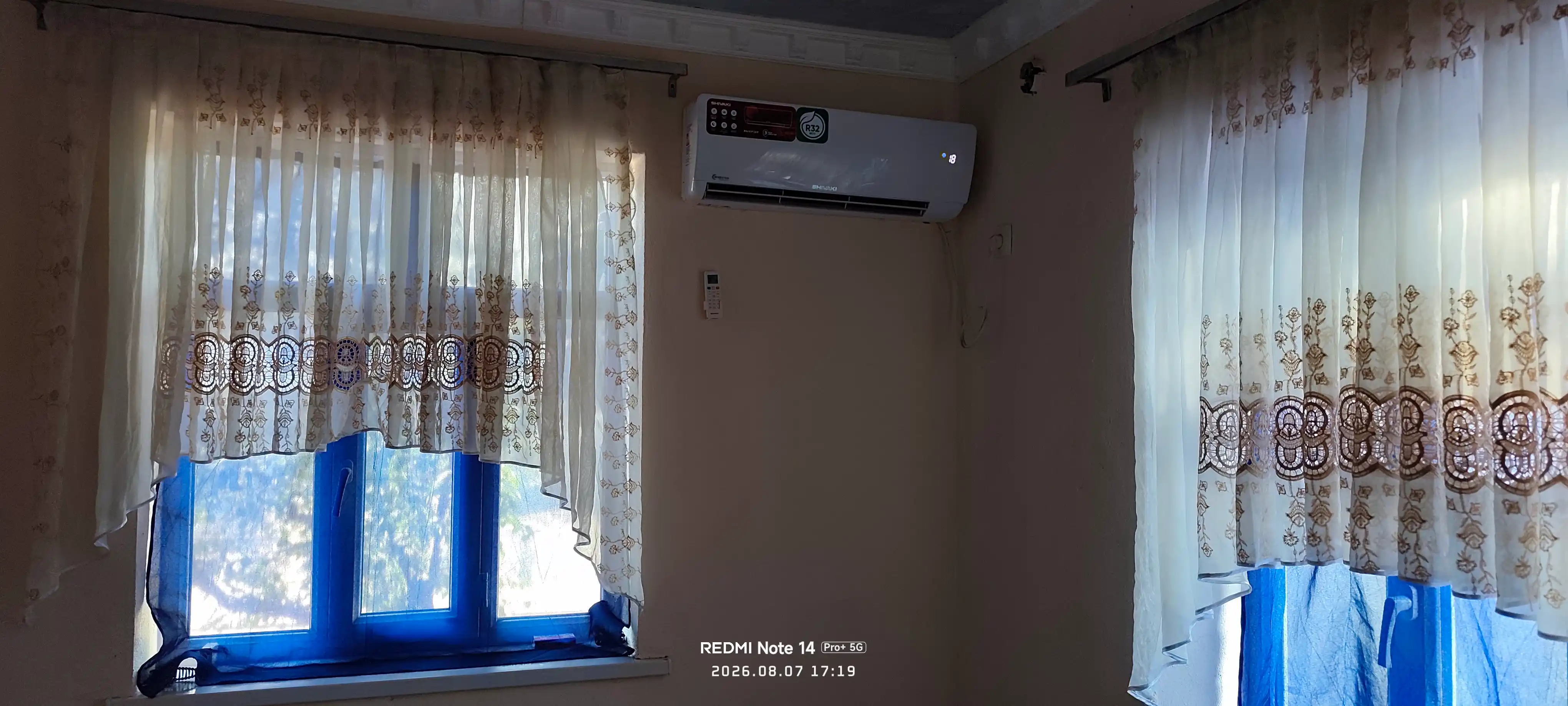 Кондиционер Shivaki SHVSIM5AW12BE, INVERTER, A