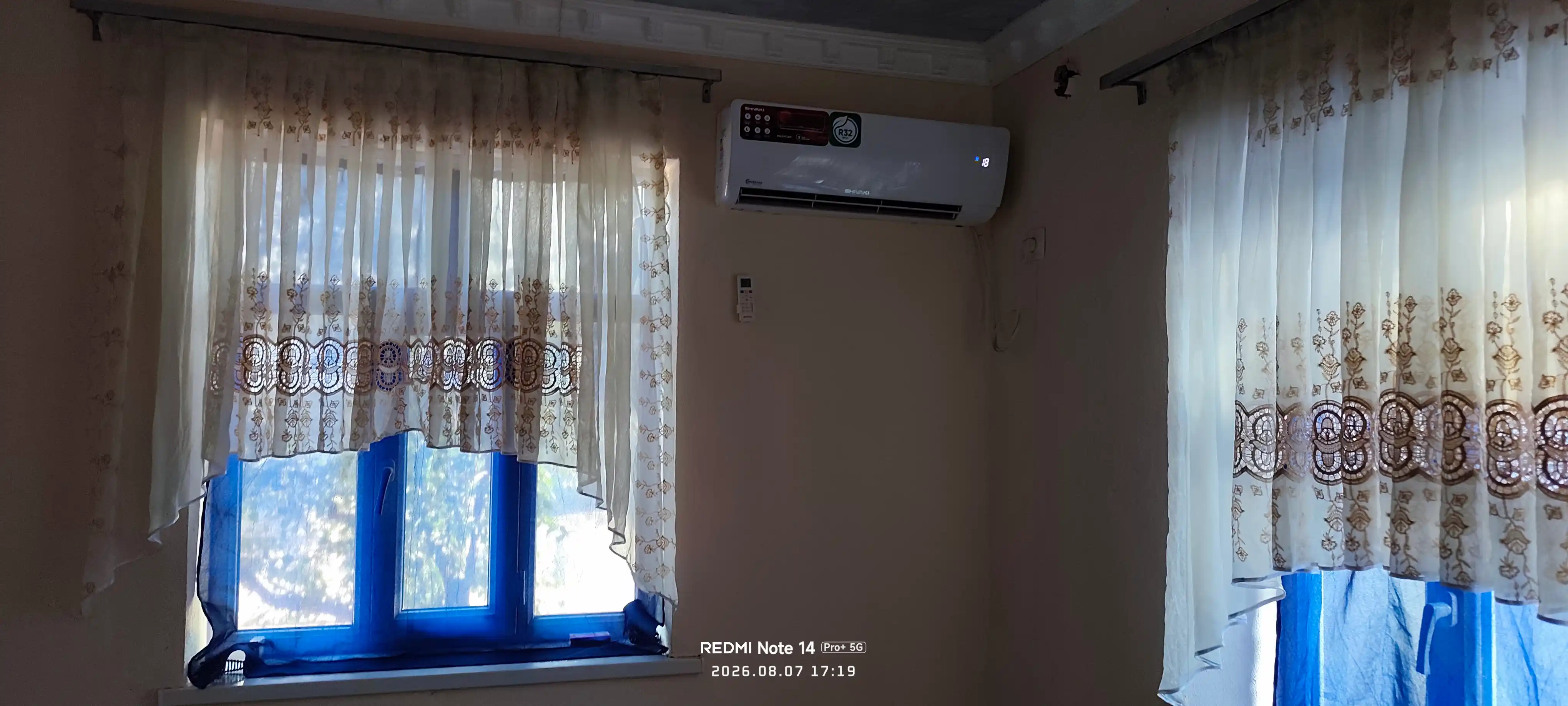 Кондиционер Shivaki SHVSIM5AW12BE, INVERTER, A
