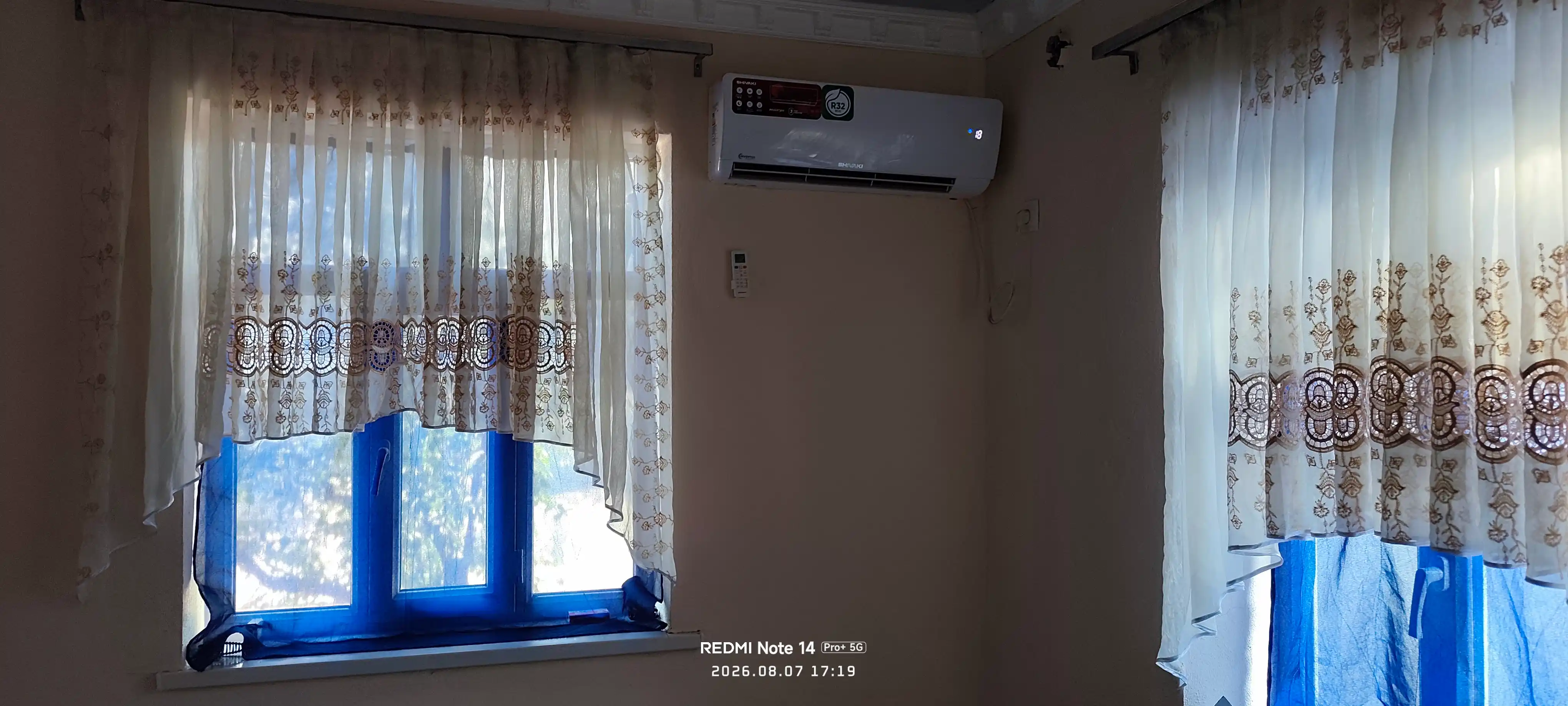 Кондиционер Shivaki SHVSIM5AW12BE, INVERTER, A