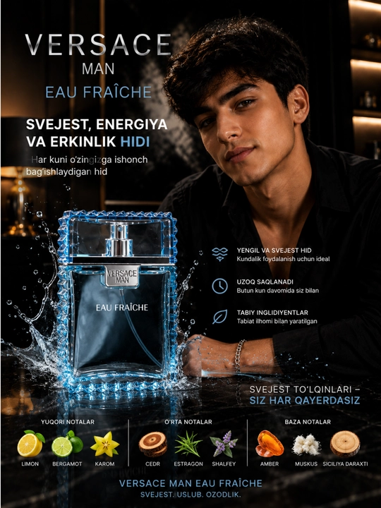 Versace Eau Fraiche мужской парфюм, свежий морской лёгкий аромат