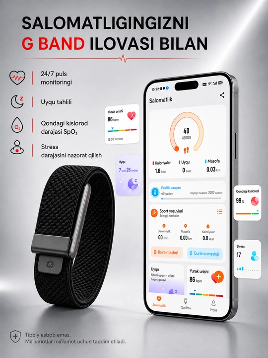 Cмарт-браслет, 100+ спортивных режимов, ECG, Bluetooth, IP68, 5ATM