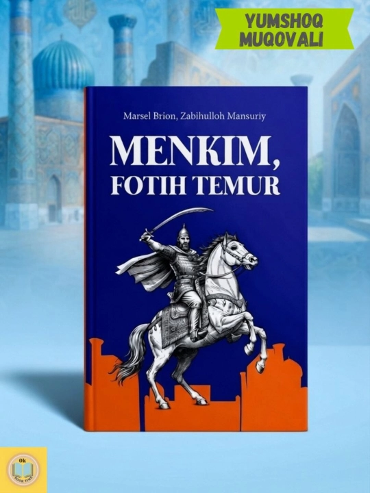 Мен ким, Фотиҳ Темур - 