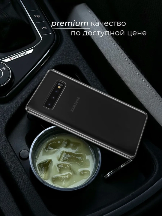 Чехол для смартфона Samsung S10 5G