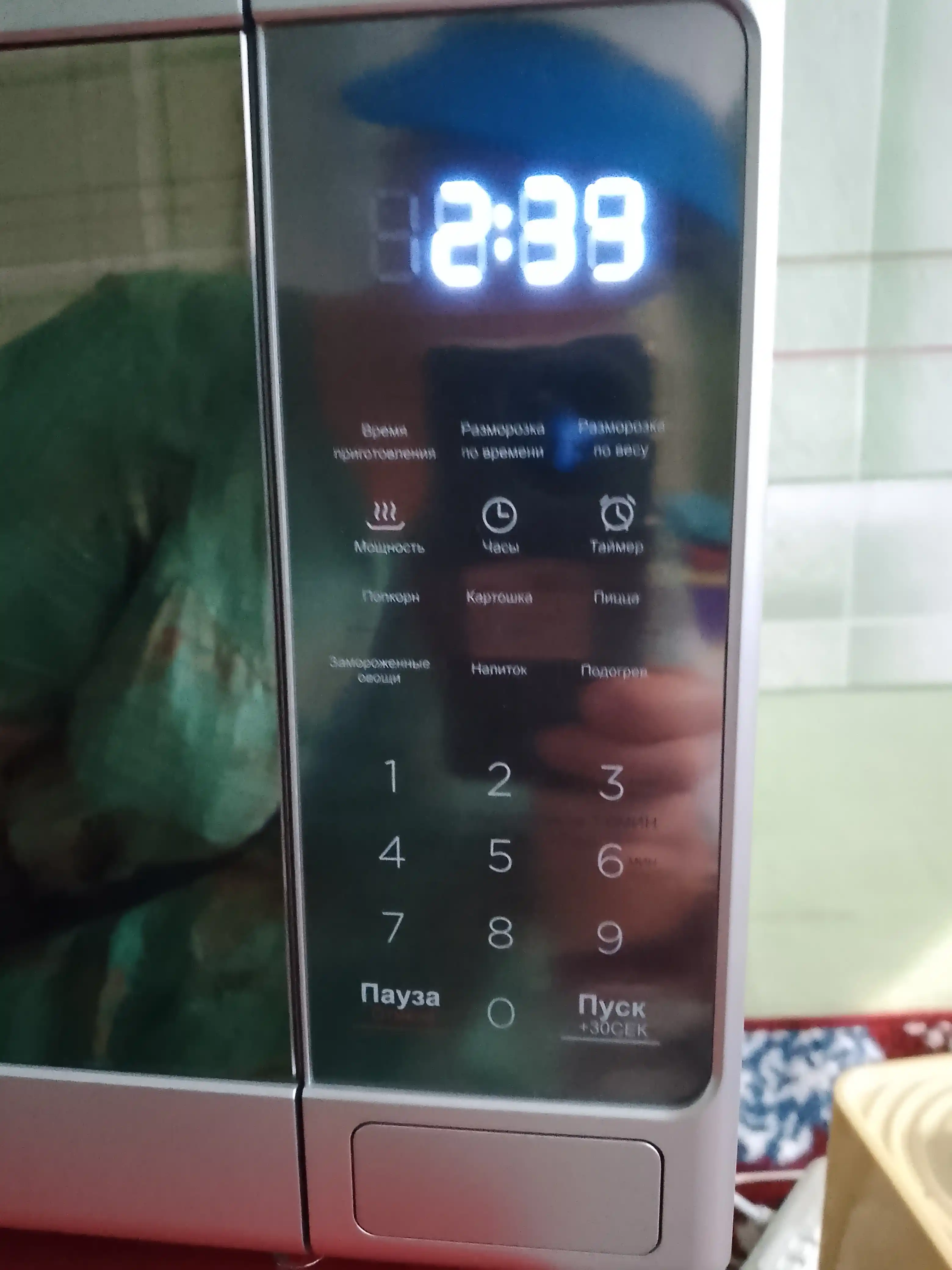 Микроволновая печь ARTEL EM720C2GV, 20 литров