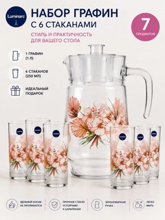 Кремовый