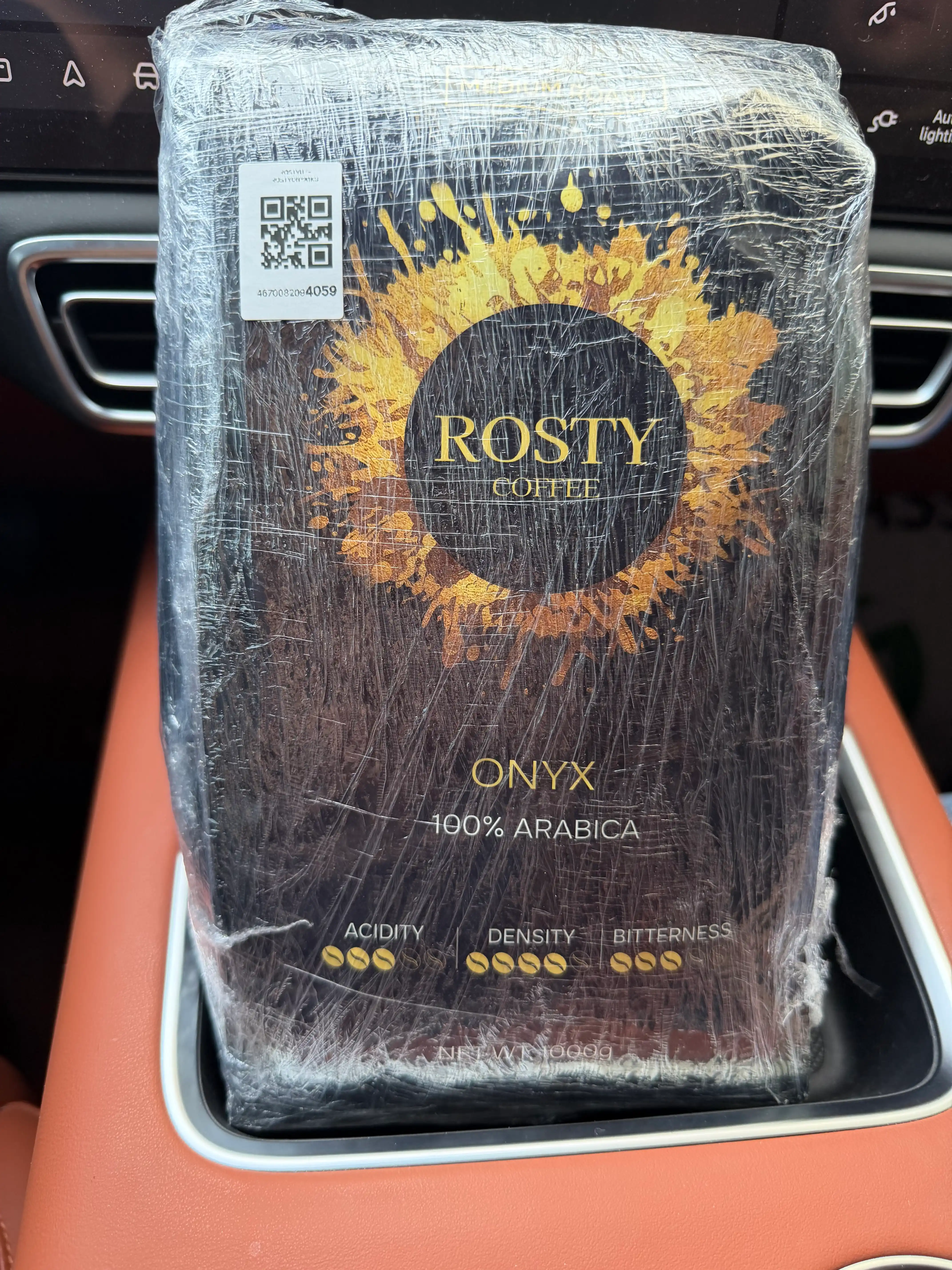 Кофе в зернах ROSTY Onyx, 100% арабика, средняя обжарка, 1 кг