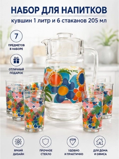 Морской