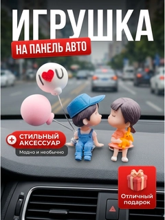 Синий