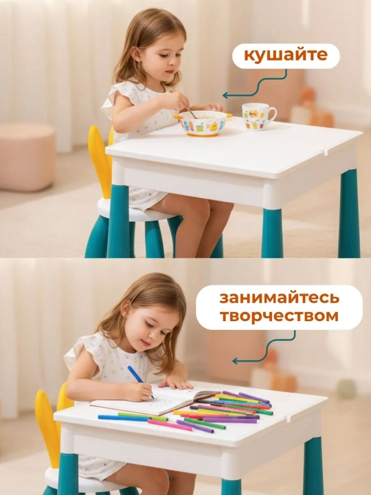 Детский игровой стол и 2 стула конструктор, 8 в 1 развивающий, трансформер, + 300 деталями