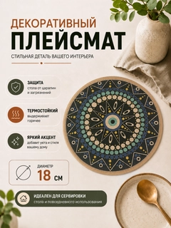 Голубой