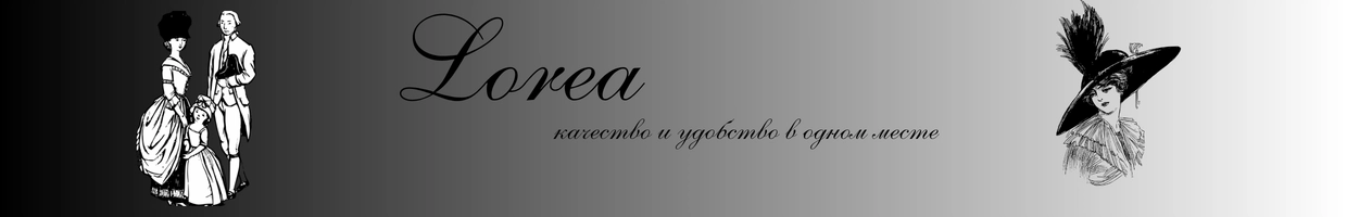 lorea