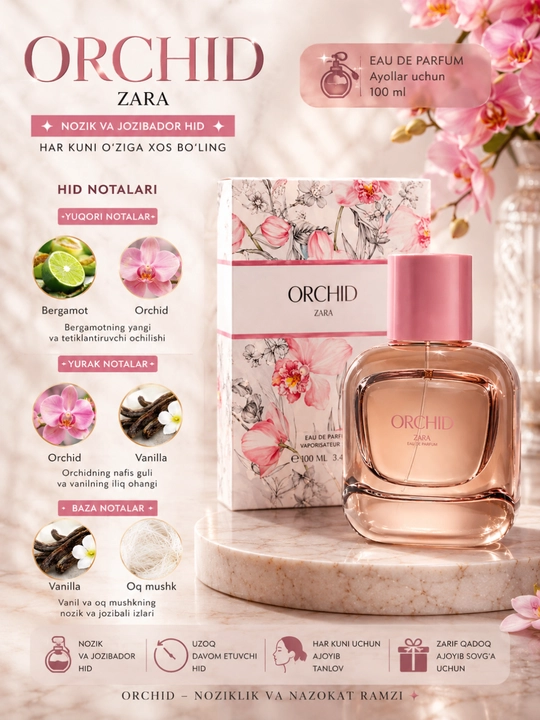 Парфюмерная вода Zara Orchid женская нежная свежая, 90 мл