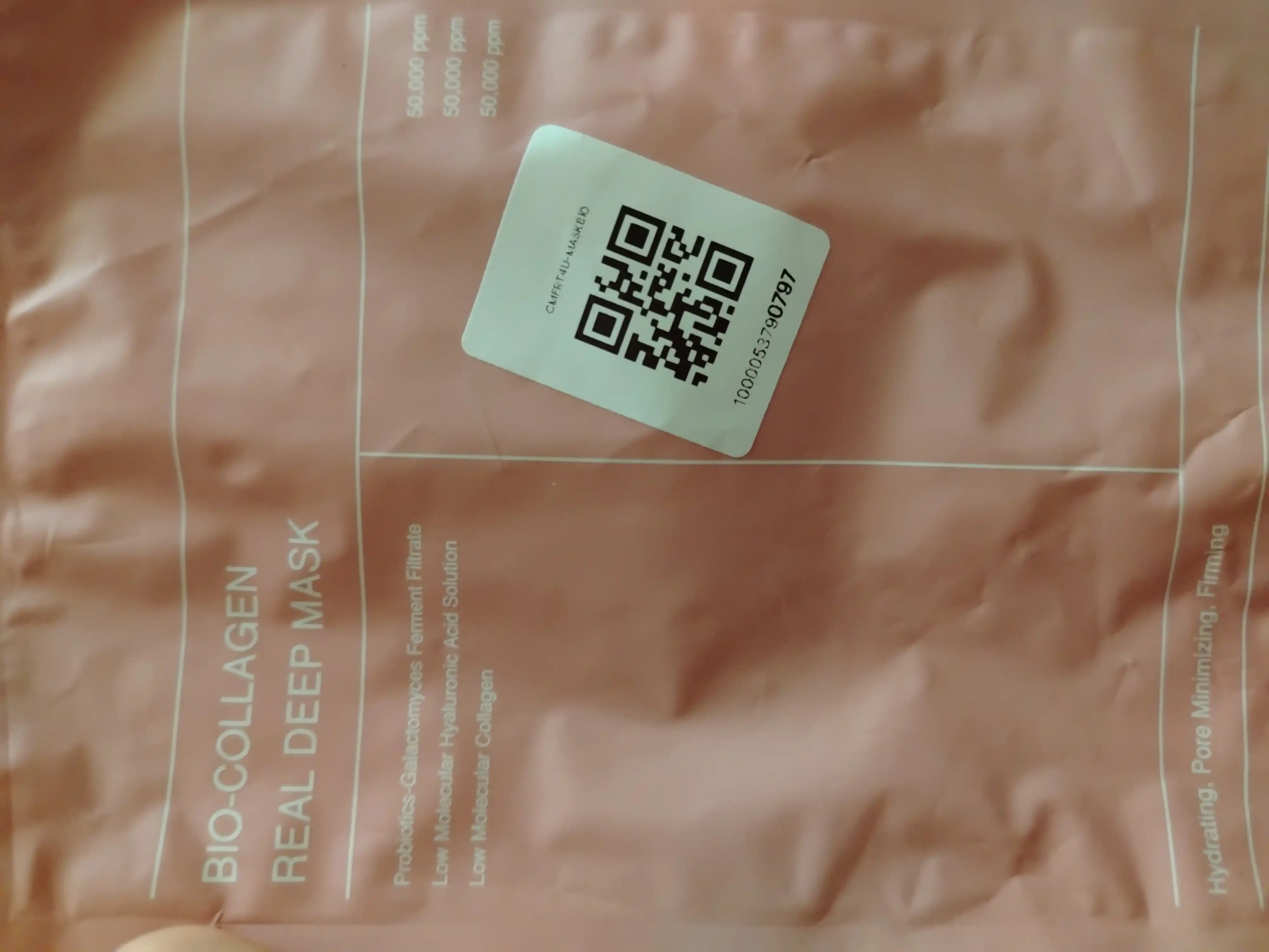 Маска для лица Bio-Collagen, увлажняющая, гидрогелевая, коллаген, Biodance