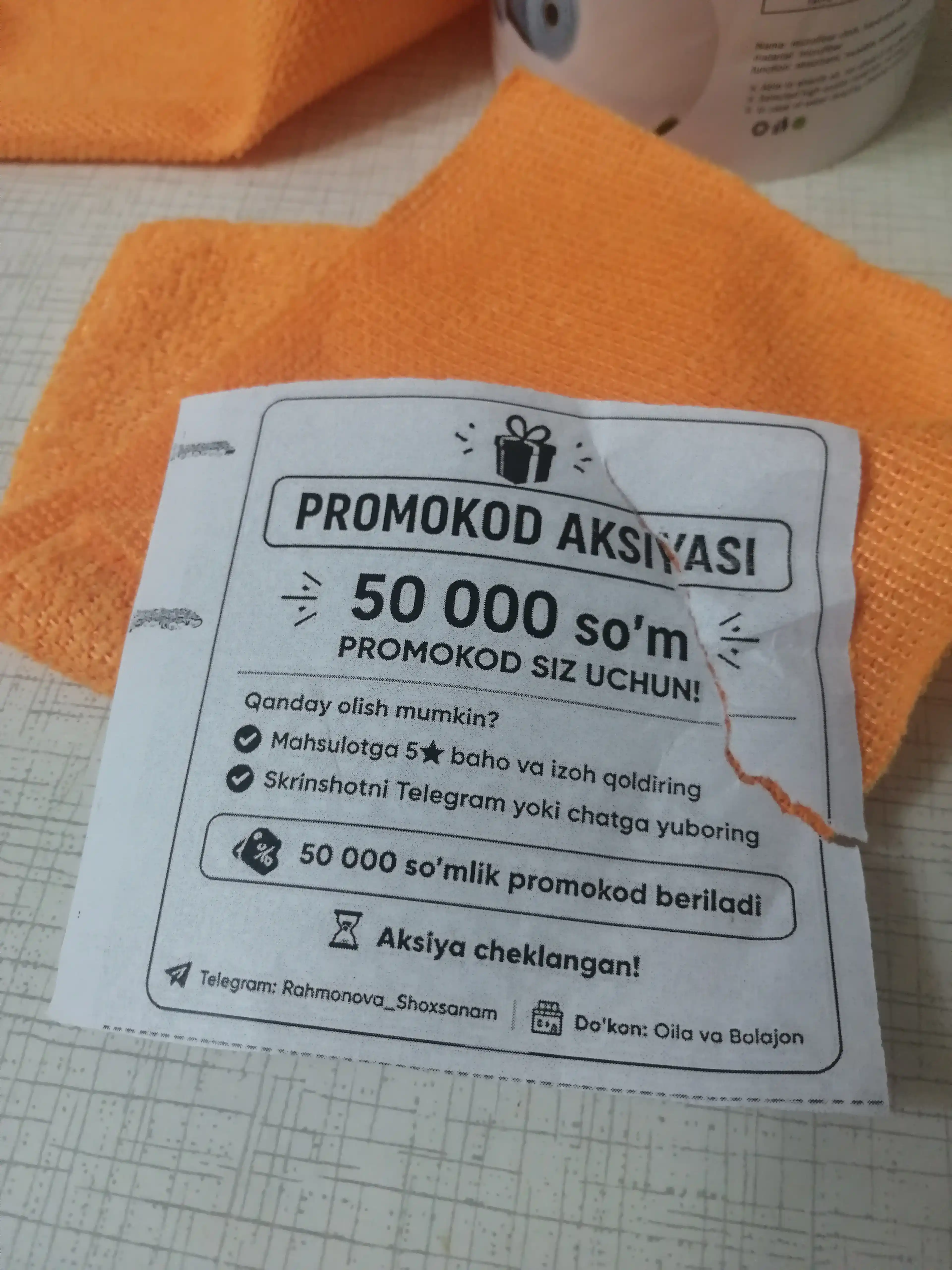 Универсальные рулонные многоразовые салфетки из микрофибры для уборки и мытья, 20 штук