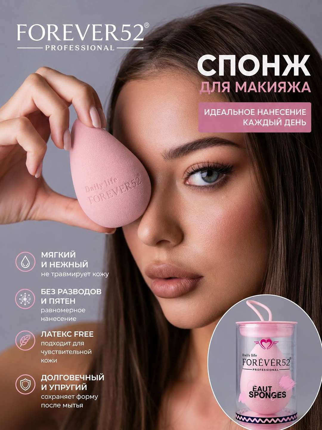 Конфетный