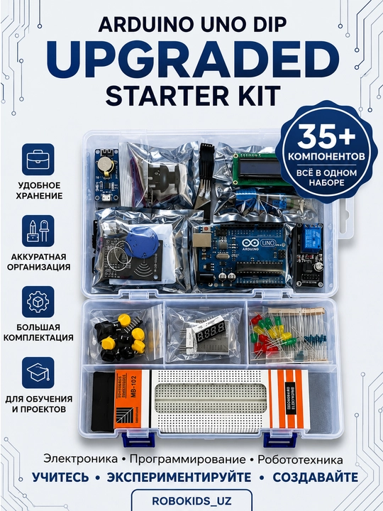 Arduino UNO DIP R3 Upgraded Starter Kit — 35+ komponentli elektronika to‘plami
