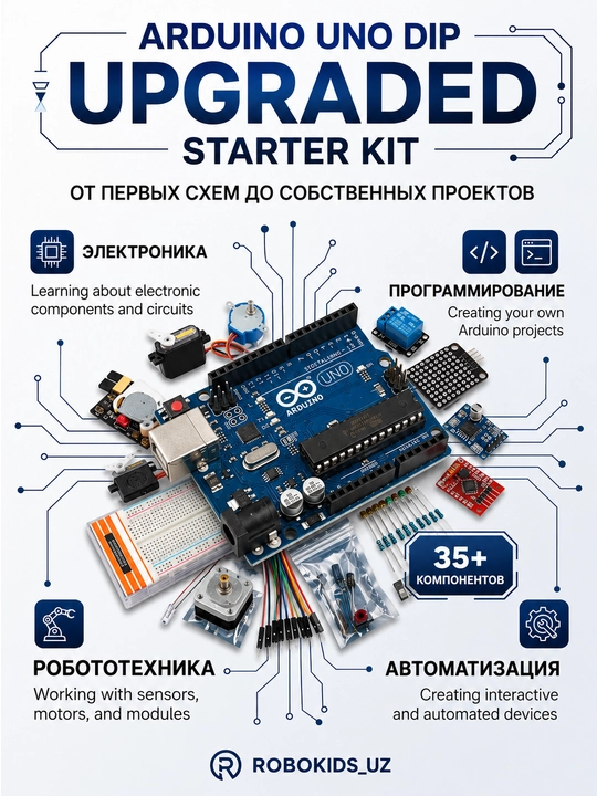 Arduino UNO DIP R3 Upgraded Starter Kit — 35+ komponentli elektronika to‘plami