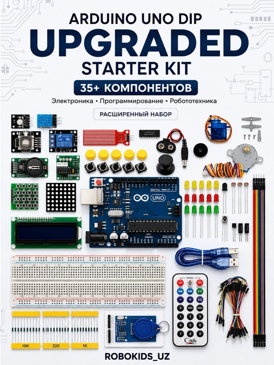 Arduino UNO DIP R3 Upgraded Starter Kit — 35+ komponentli elektronika to‘plami