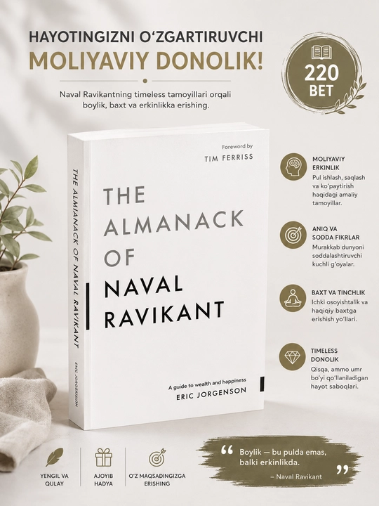 The Almanack of Naval Ravikant Eric Jorgenson, ingliz tilida - 