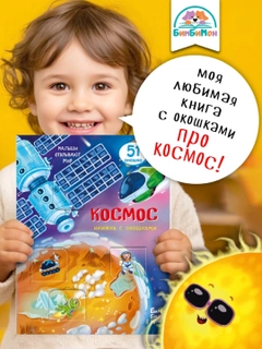 Аметистовый