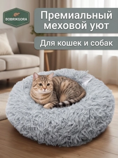 Серый меланж