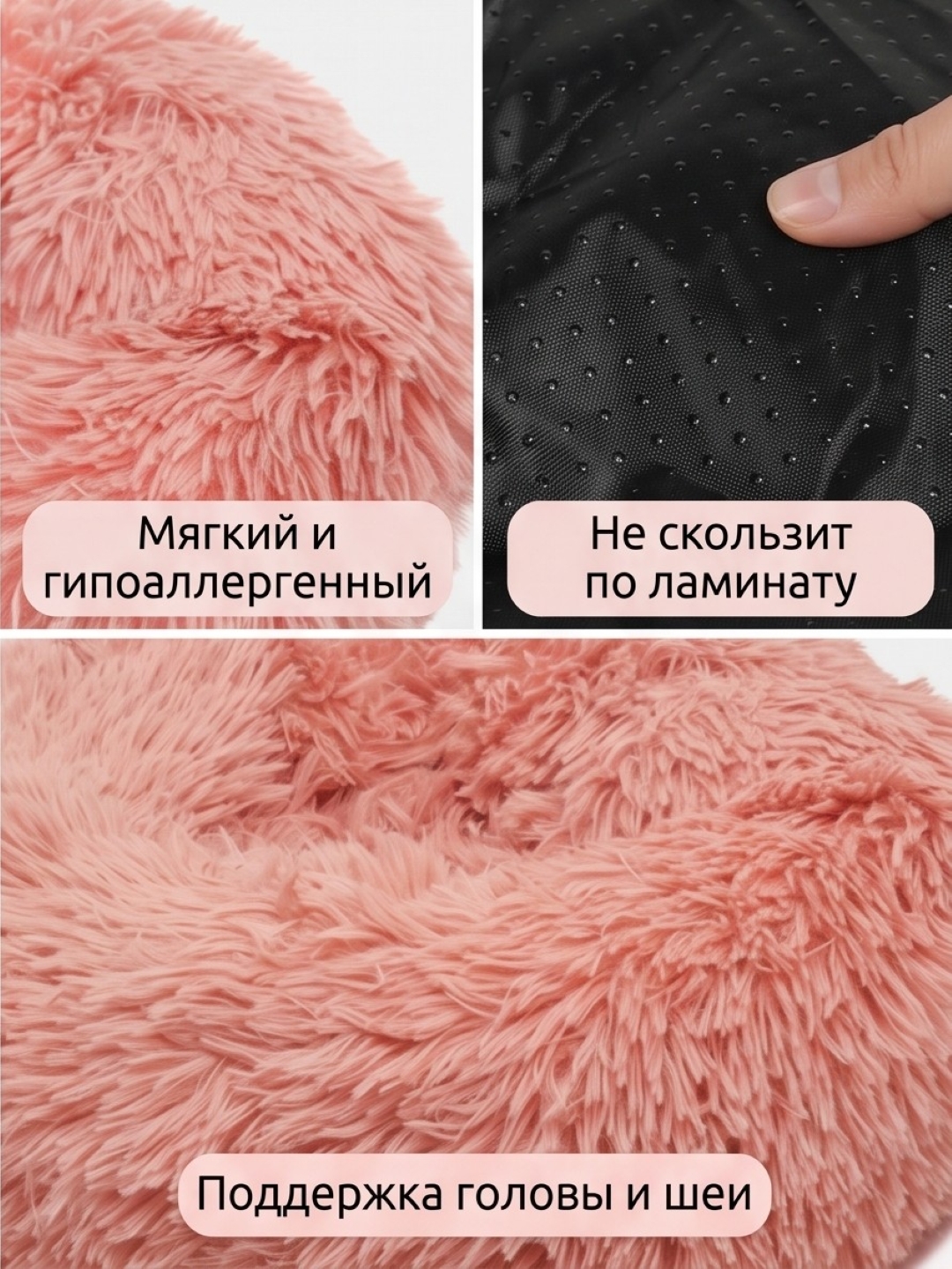 Пушистая лежанка для кошек и собак BOBRIKGORA, мягкий меховой лежак S/L