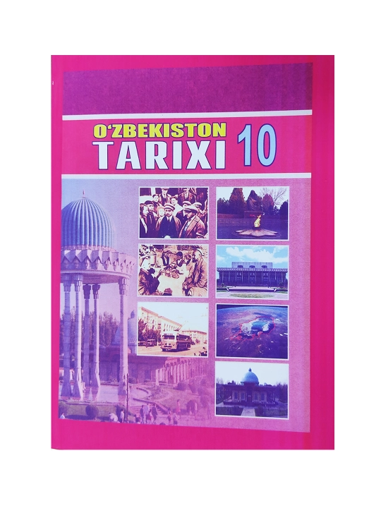 Oʻzbekiston tarixi. 10-sinf - 2019 (rangli  A 5 format) o'zbek tilida - 