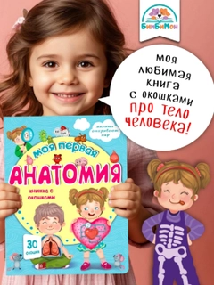 Розовый