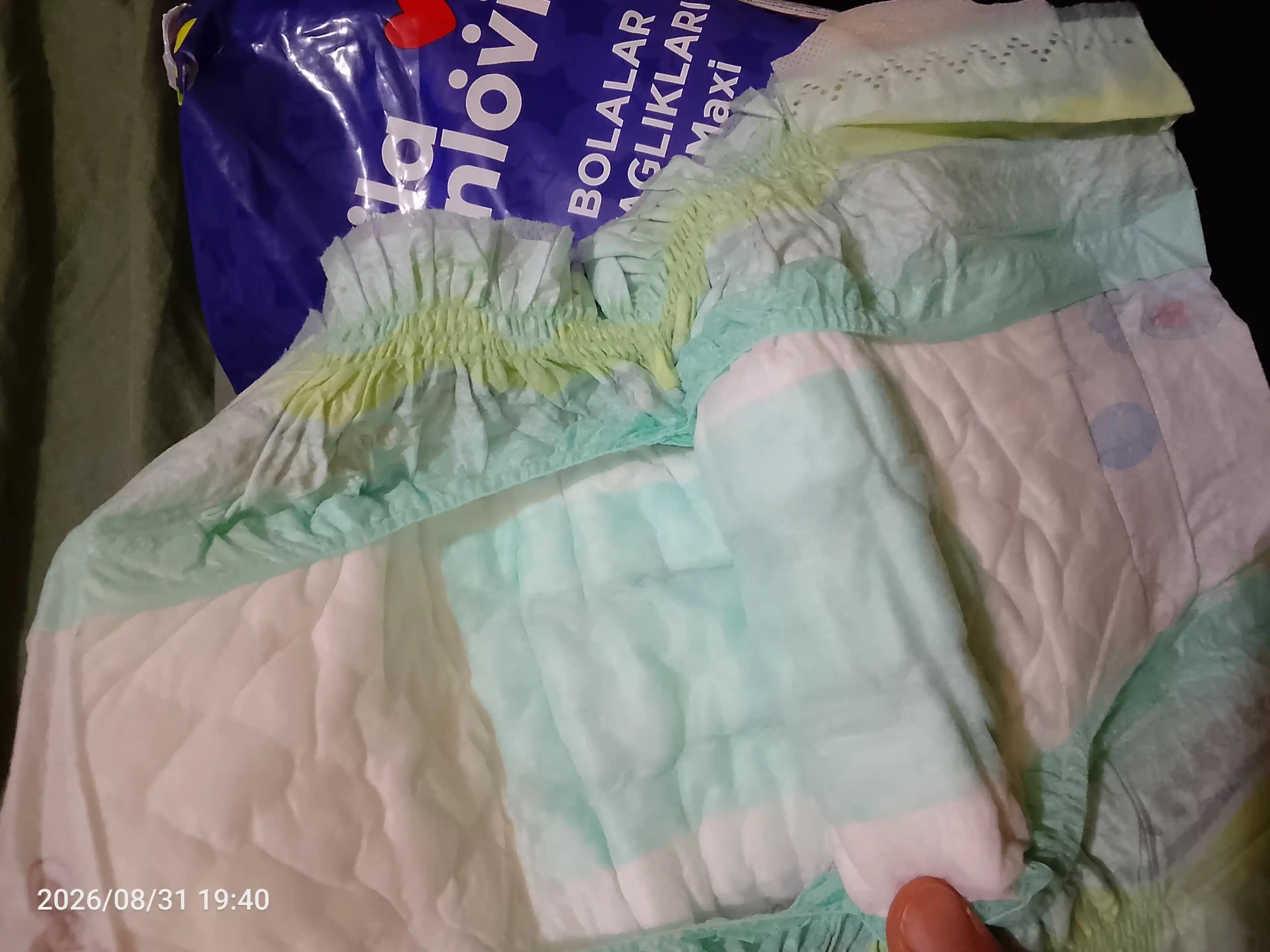 Подгузники Oila Tanlovi, 4 MAXI, 11 шт