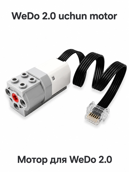 WeDo 2.0 uchun motor - 