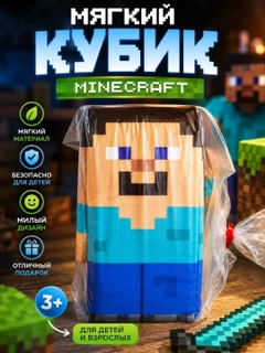 Синий