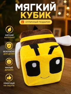Желтый
