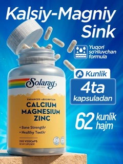Синий