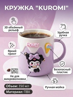 Сиреневый