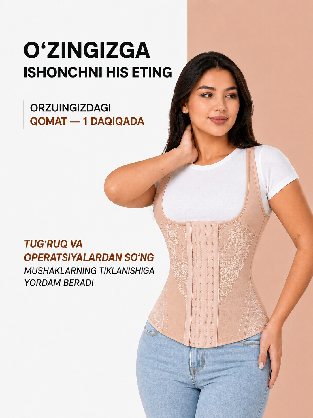 Ayollar uchun bel va qorin tortuvchi korset, ayollar korreksiyalovchi ichki kiyimi, bandaj