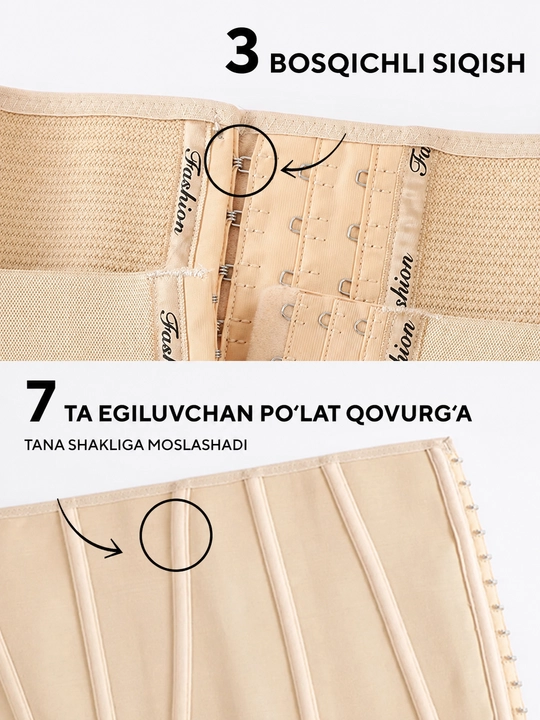 Ayollar uchun bel va qorin tortuvchi korset, ayollar korreksiyalovchi ichki kiyimi, bandaj