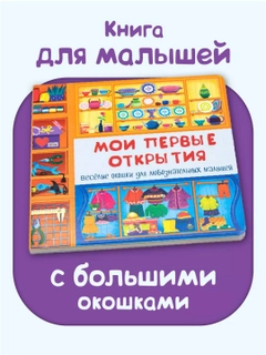 Оранжевый