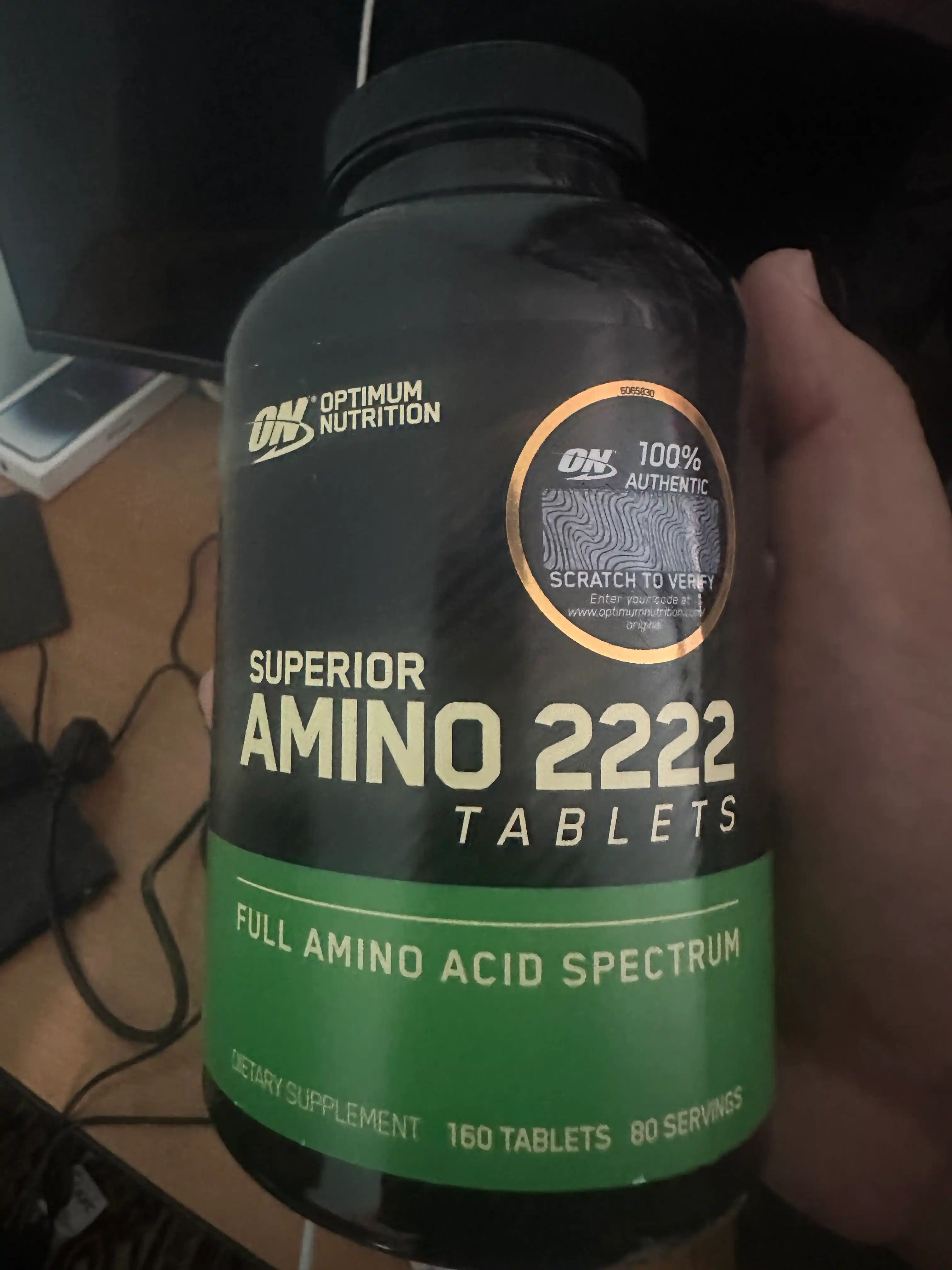 ON Amino 2222, 320, 160 таблеток