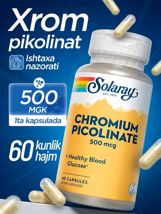 Пиколинат хрома, Solaray, Chromium Picolinate, 500 мкг, 60 капсул, США - 