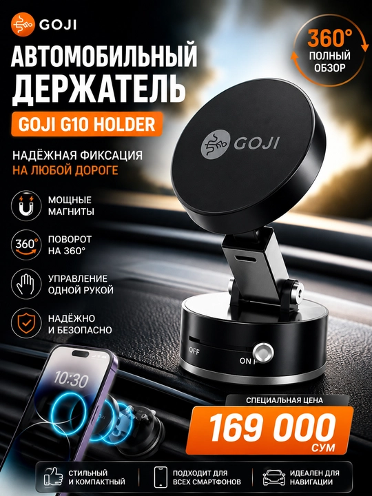 360° aylanishli GOJI G10 magnitli avtomobil telefon ushlagichi - 