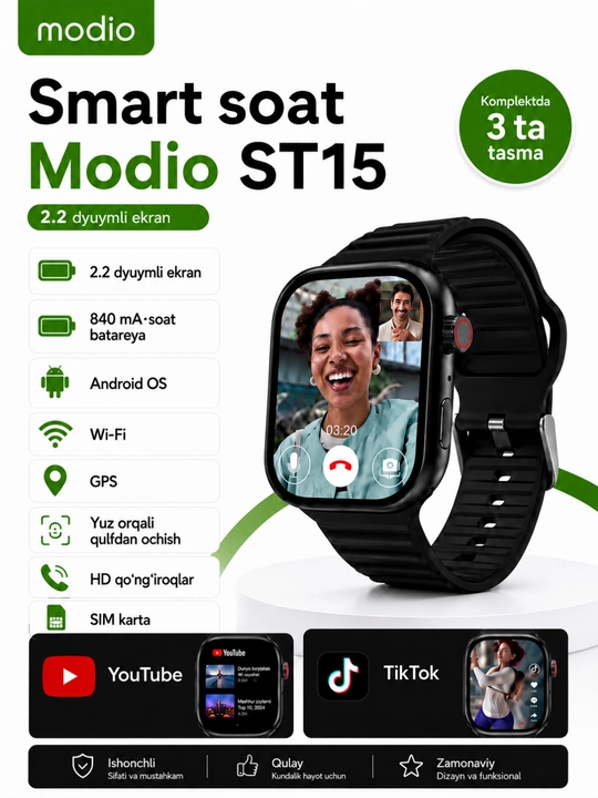 Смарт-часы Modio ST15 с SIM-картой, видеозвонками, GPS, Wi-Fi, умные часы с сим картой