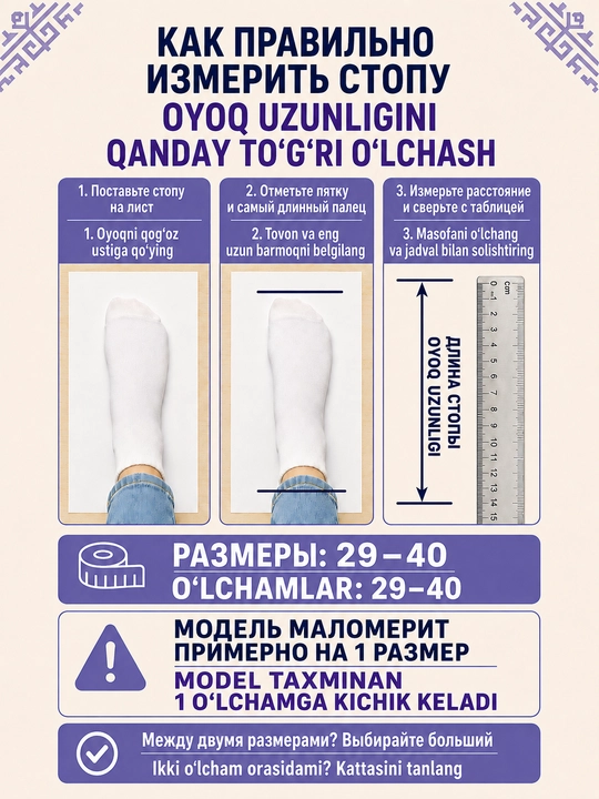 Qizlar va o‘g‘il bolalar rolikli krossovkasi, mustahkam, zamonaviy, 1 o‘lcham kichik