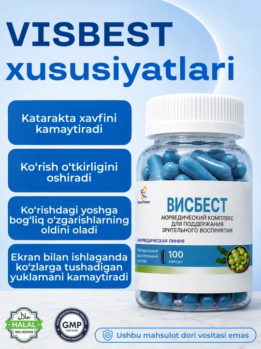 VisBest 100 kapsula ko‘zlar uchun, ko‘rish salomatligi uchun, vitamin ko‘zl uchun