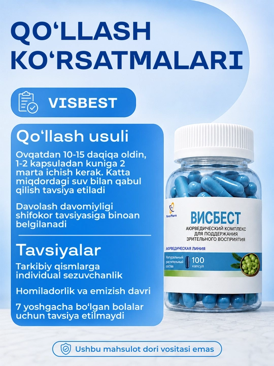 VisBest 100 kapsula ko‘zlar uchun, ko‘rish salomatligi uchun, vitamin ko‘zl uchun