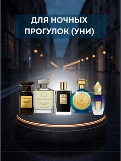Тёмно-коричневый