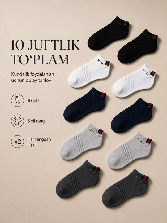 Erkaklar paypoq to‘plami 10 juft, past bo‘yli, 5 xil rang - 