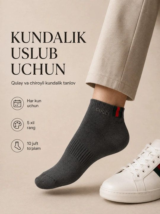 Erkaklar paypoq to‘plami 10 juft, past bo‘yli, 5 xil rang