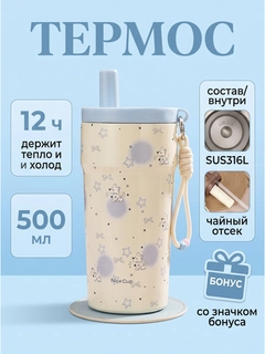 Синий