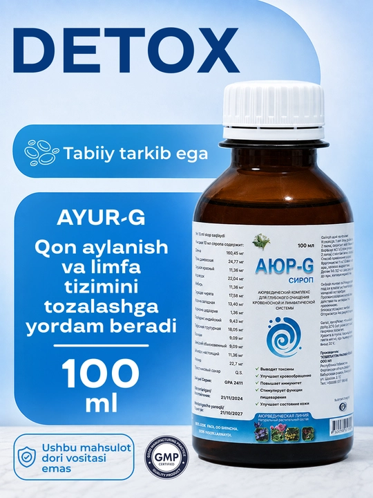 AYUR-G 100 ml, qon va limfani tozalash, detoks uchun shifobaxsh qiyomi, tabiiy tarkibli - 